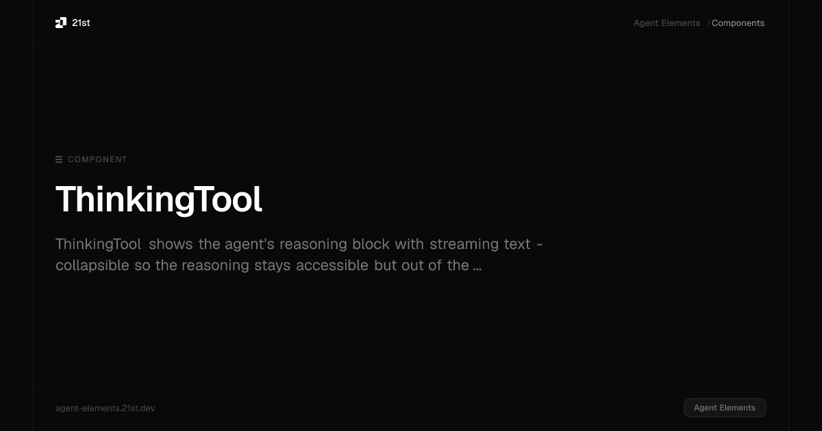 ThinkingTool · Agent Elements